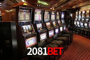 Inovações de Jogos na 2081Bet: O Futuro das Experiências Interativas