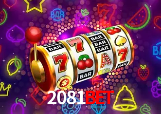 A Emoção da Loteria na 2081Bet: Uma Chance de Mudança de Vida