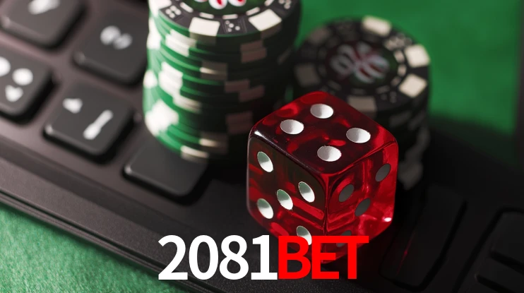 Account Benefits 2081Bet