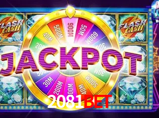 A Emoção da Loteria na 2081Bet: Uma Chance de Mudança de Vida